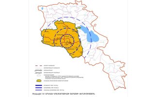 Երևանի Ագլոմերացիայի Տարածքային Հատակագծման Նախագիծ